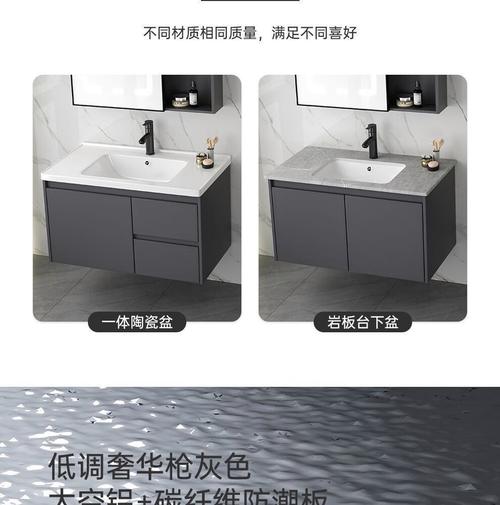 jowmw灰色卫生间陶瓷一体洗手洗脸盆洗漱台面池抽屉浴室柜组合灰70双